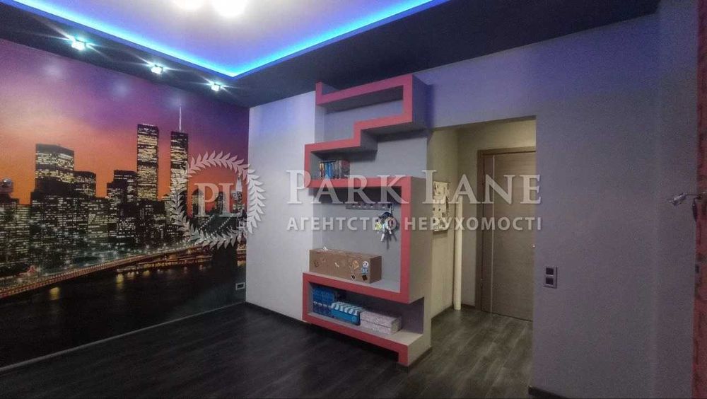 Пчілки Олени, 2,Драгоманова Григоренко