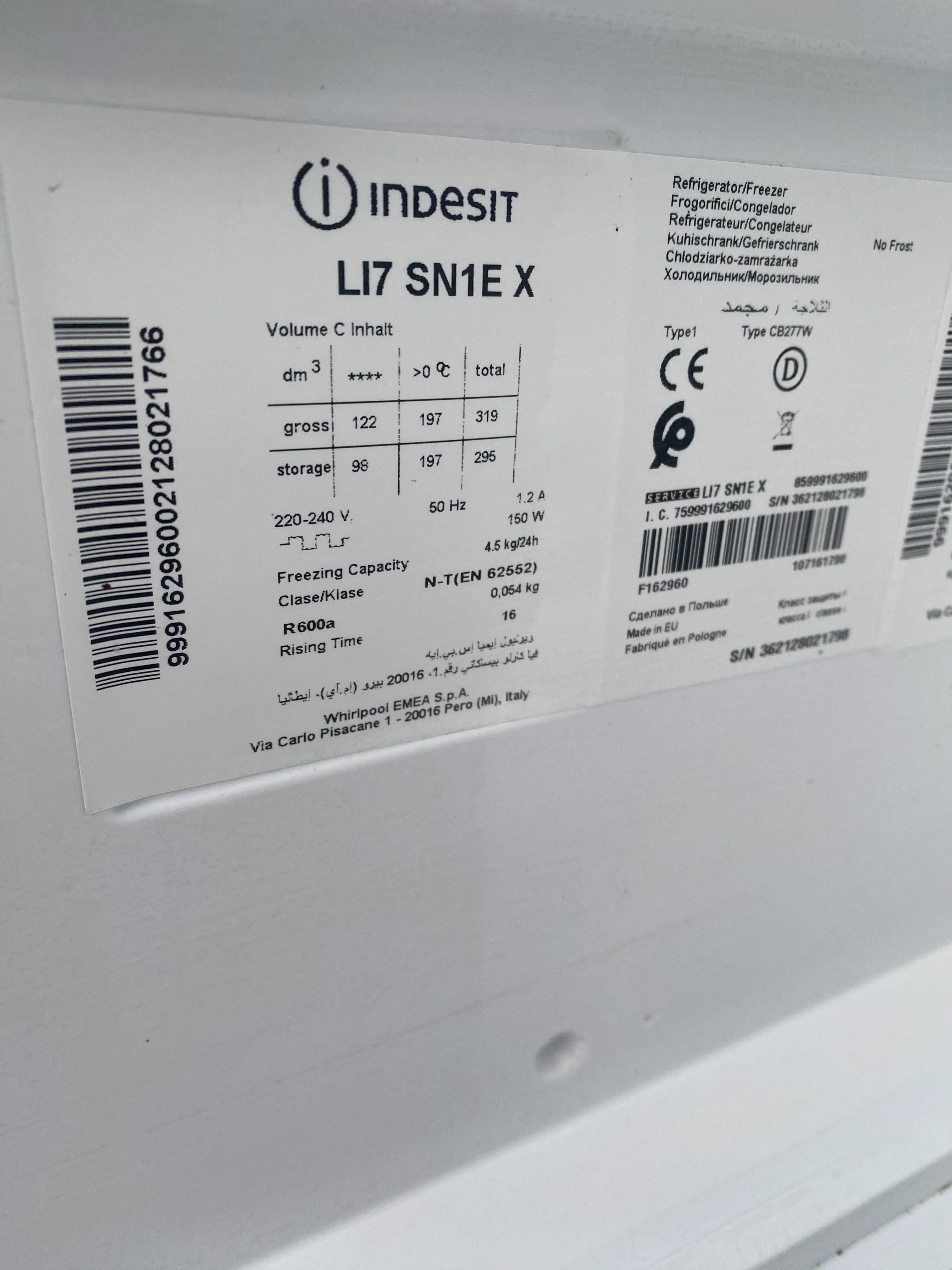 Półki do lodówki Indesit LI7 SN1E X