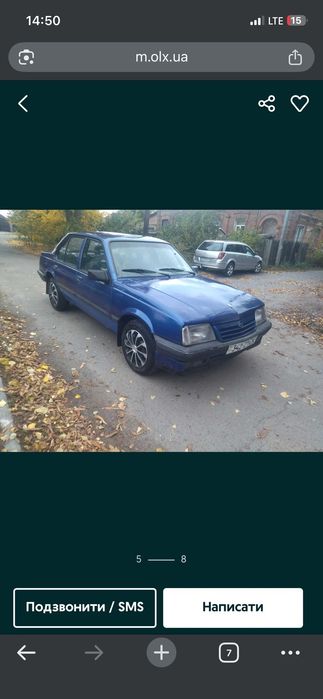 Продам Опель Аскона