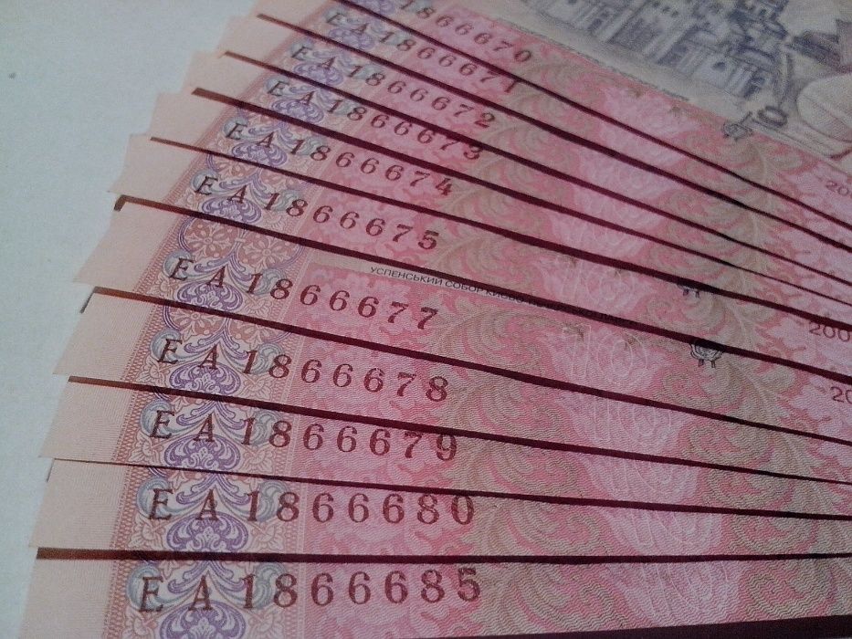 10 гривен 2006 год банкнота с номером ** 666**  UNC