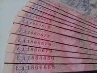 10 гривен 2006 год банкнота с номером ** 666**  UNC