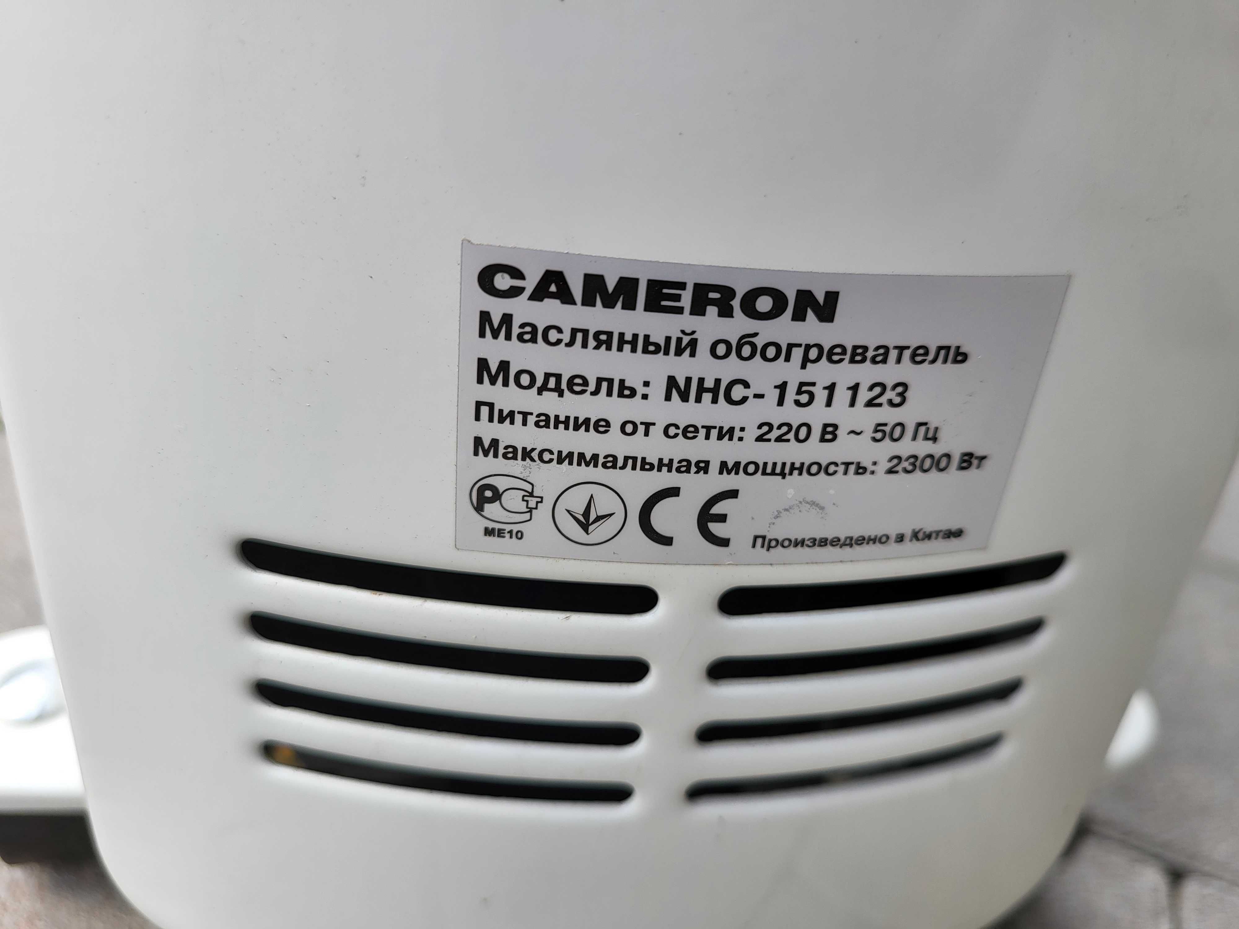 Масляний нагрівач радіатор Cameron NHC-151123 2,3кВт