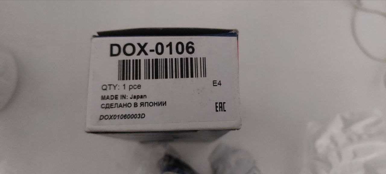 Лямбда-зонд DENSO DOX-0106, датчик кисневий