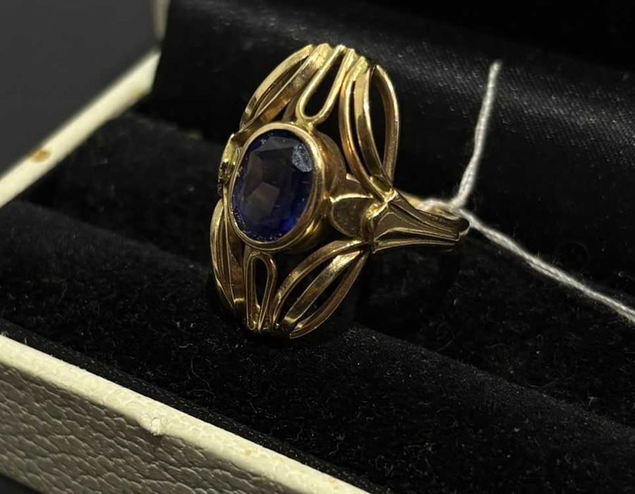 ZŁOTO - Pierścionek z Aleksandrytem 585/7,2g R12