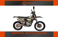 Новий Мотоцикл Kovi 300 Pro S 4T KT в Арт мото Житомир