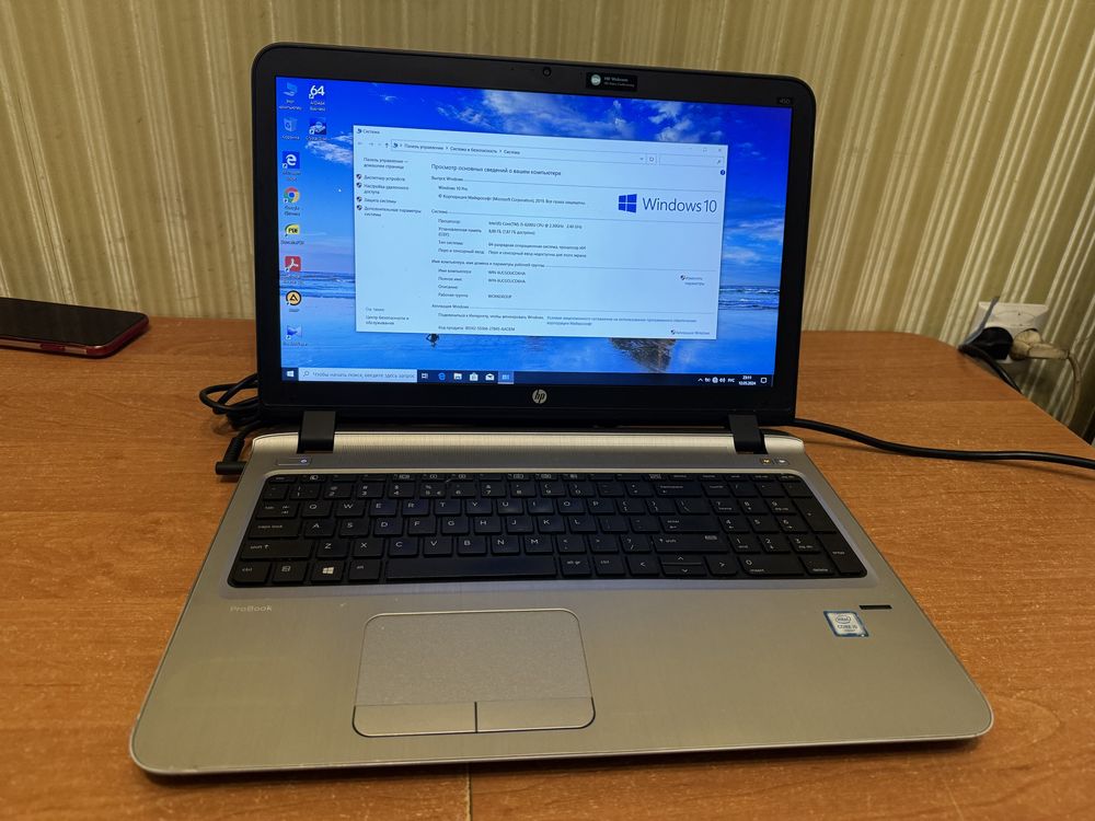 Ноутбук hp450g3 core i5 6gen fullhd