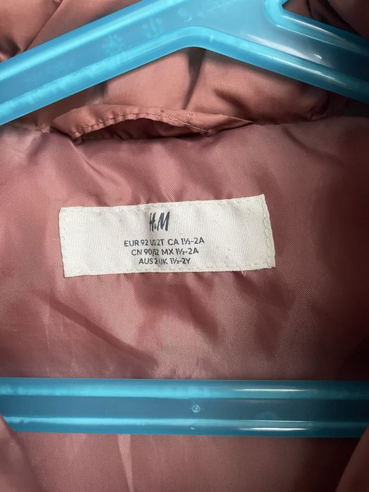 Bezrekawnik chlopiecy H&M ceglano brązowy 92