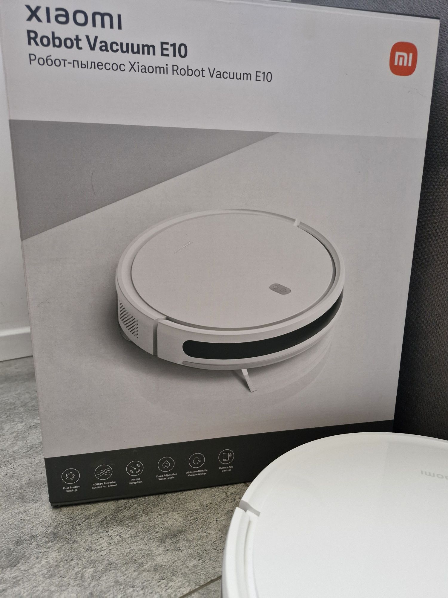 Xiaomi robot vacuum e10