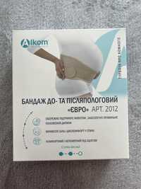 Бандаж для вагітних Alkom (Алком)