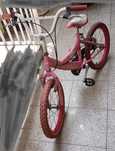 Bicicleta de menina da Moranguito