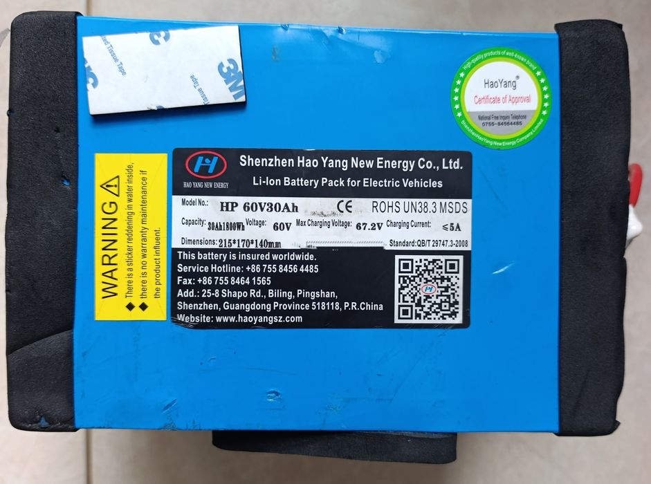 Bateria de Lítio 60V 30AH