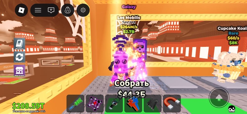 Продаю брейнротів за кожного різна ціна