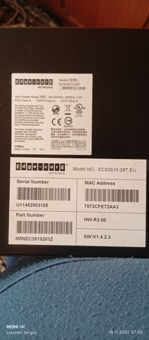 Edje core 3510-28t управляемый коммутатор (свич)