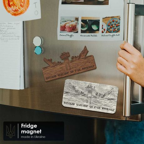 Магнит из дерева с гравировкой на холодильник