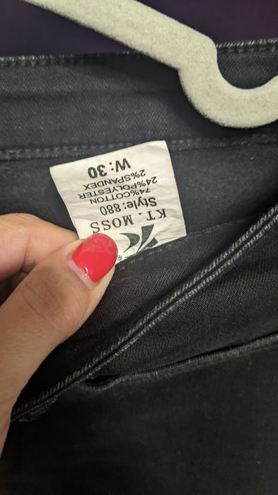 Джинсы разные и утеплённые на 48р.