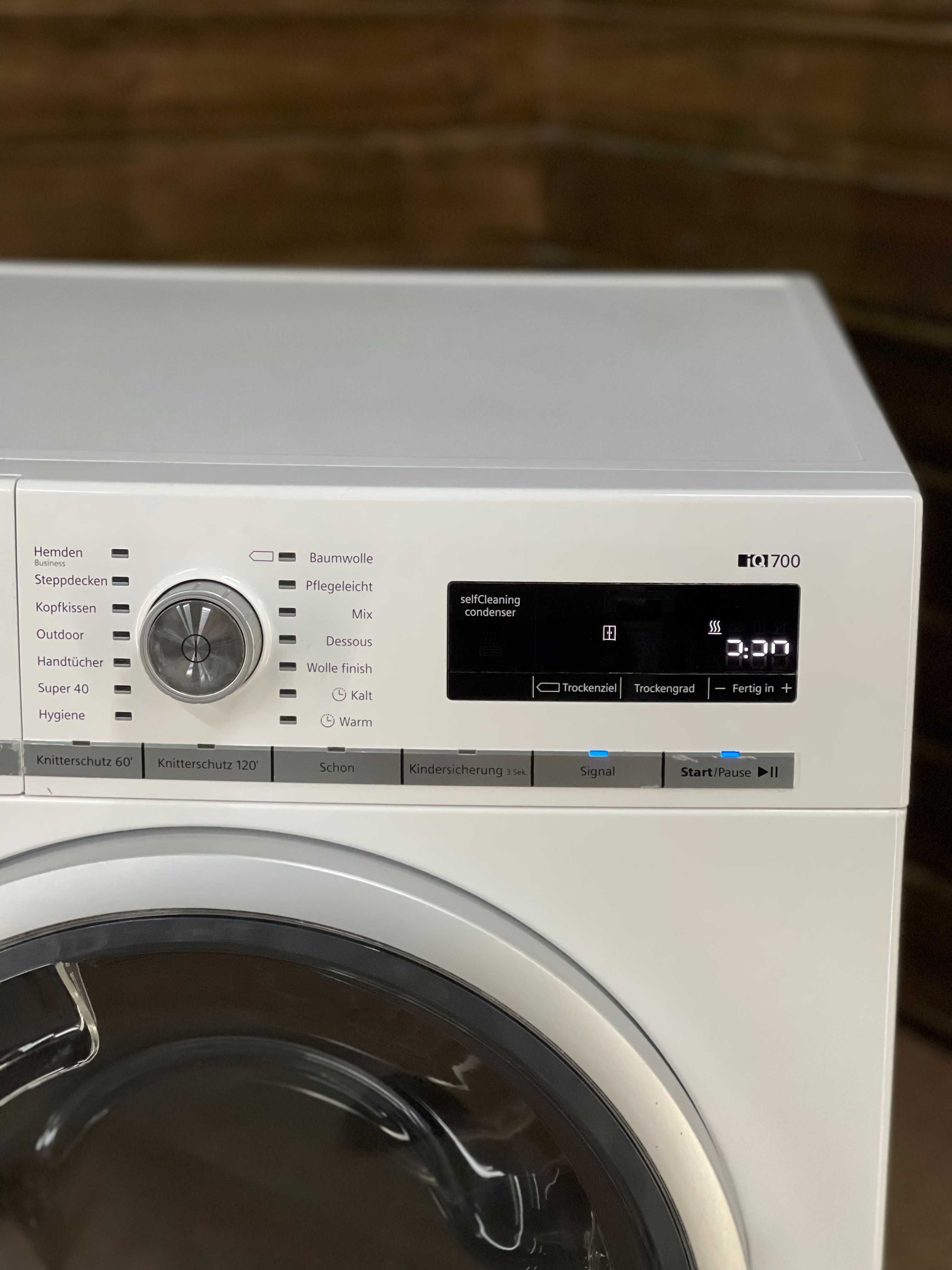 Сушильна машина Siemens IQ700, ТОП варіант для вашого будинку