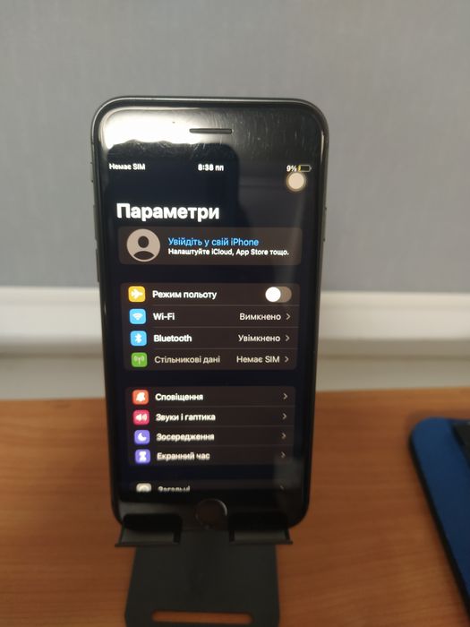 Продам iPhone 8 без айклауда в робочому стані
