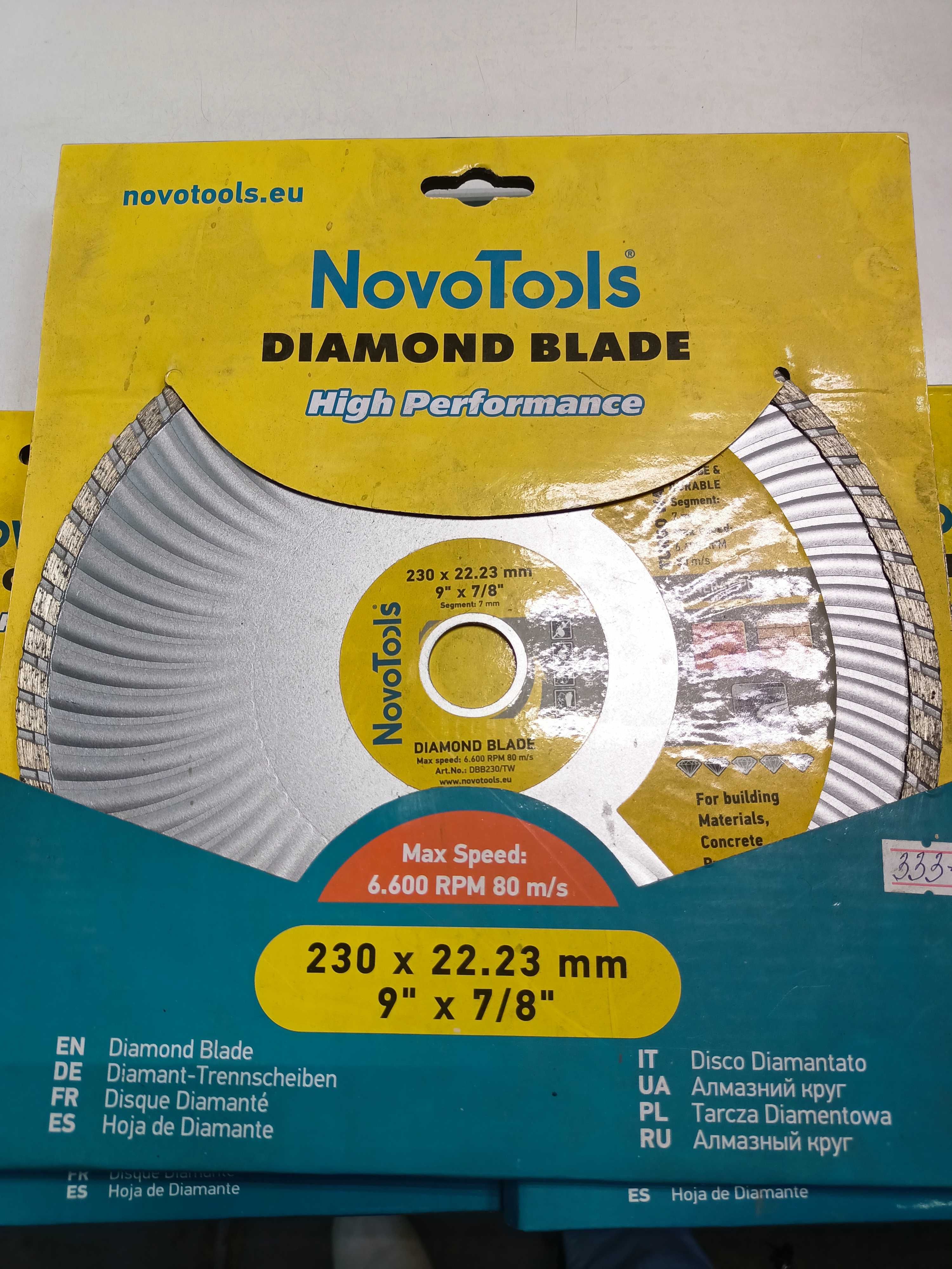 Алмазний диск NovoTools 230,180 круг відрізний універсальний турбо