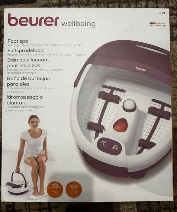 Ванночка длі ніг FB21