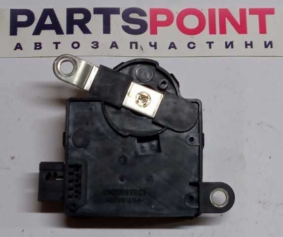 Блок abs, акумулятора, парктроніків AUDI A6 C6 2.0 2004-2011 оригінал