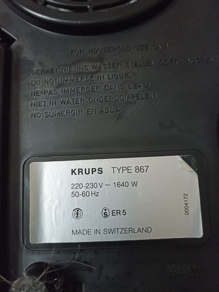 Кофе машина krups type 867. Не рабочая