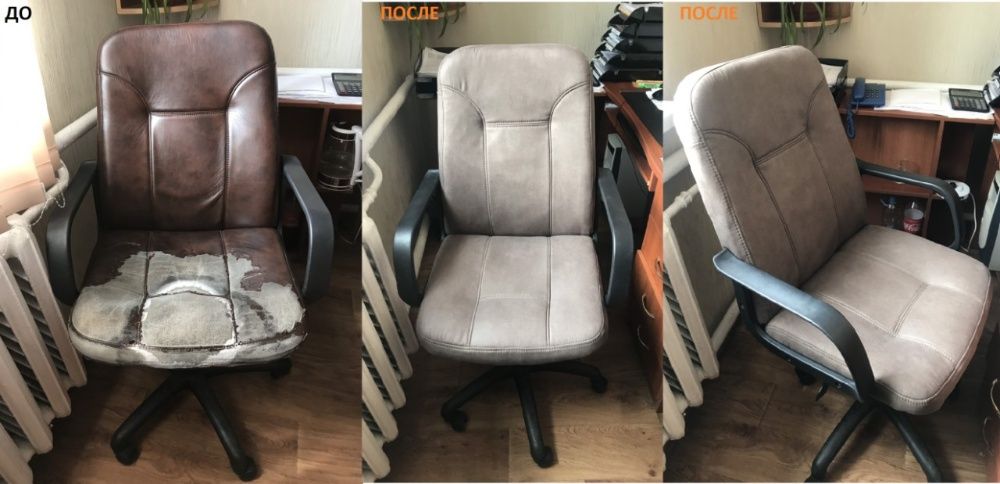 Перетяжка ремонт реставрація м'яких меблів.