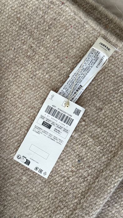 zara home dywan rug wełna bawełna beż
