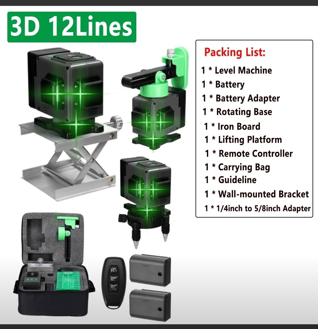 Лазерный уровень 3Д 12 линий