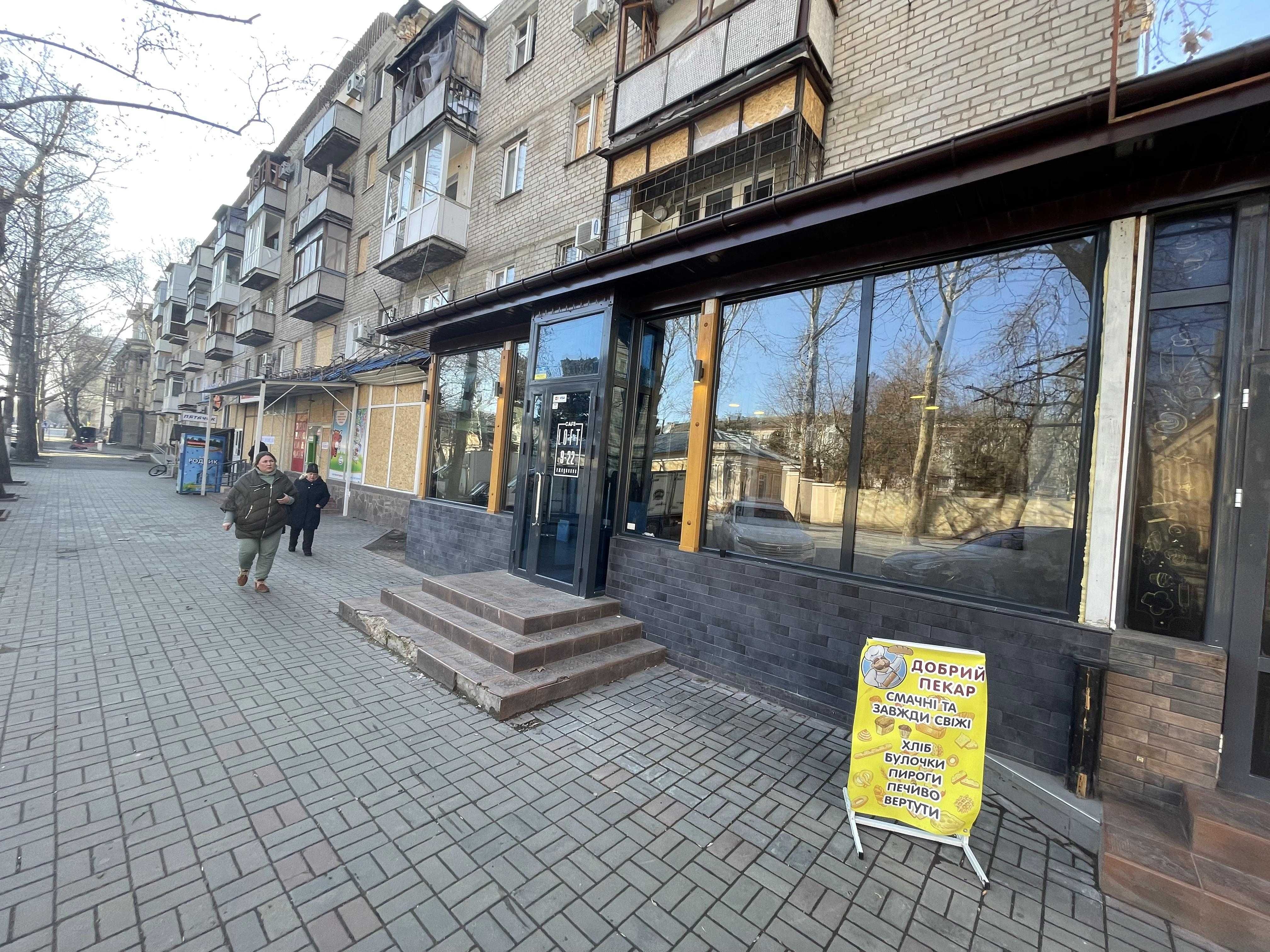 Центр Адмиральская помещение 230 кв.м. кафе+ пекарня цена 230 тыс.у.е.