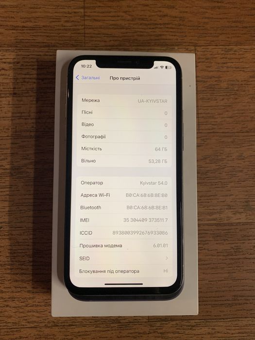 iPhone X 64 gb, Айфон Х 64 гб