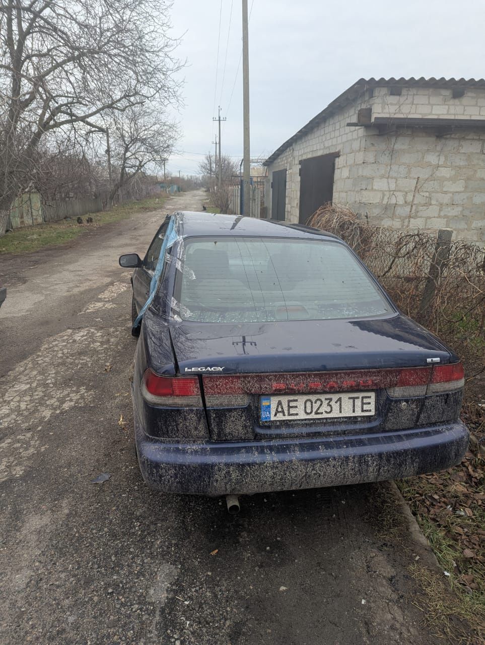 Продам авто после дтп