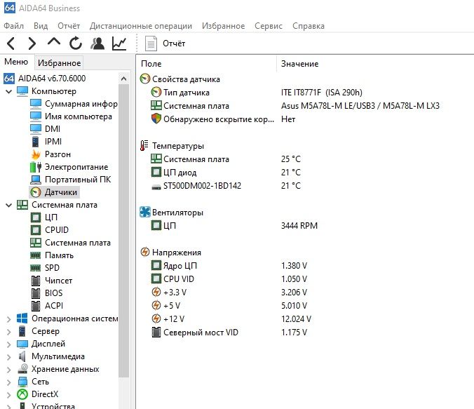 Системний блок Impression  на платі Asus m5a78l-m lx3