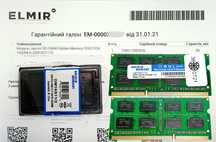 Пам'ять для відеокарти, ПК та ноутбуків: SIMM, SDRAM, DIMM, SO-DIMM