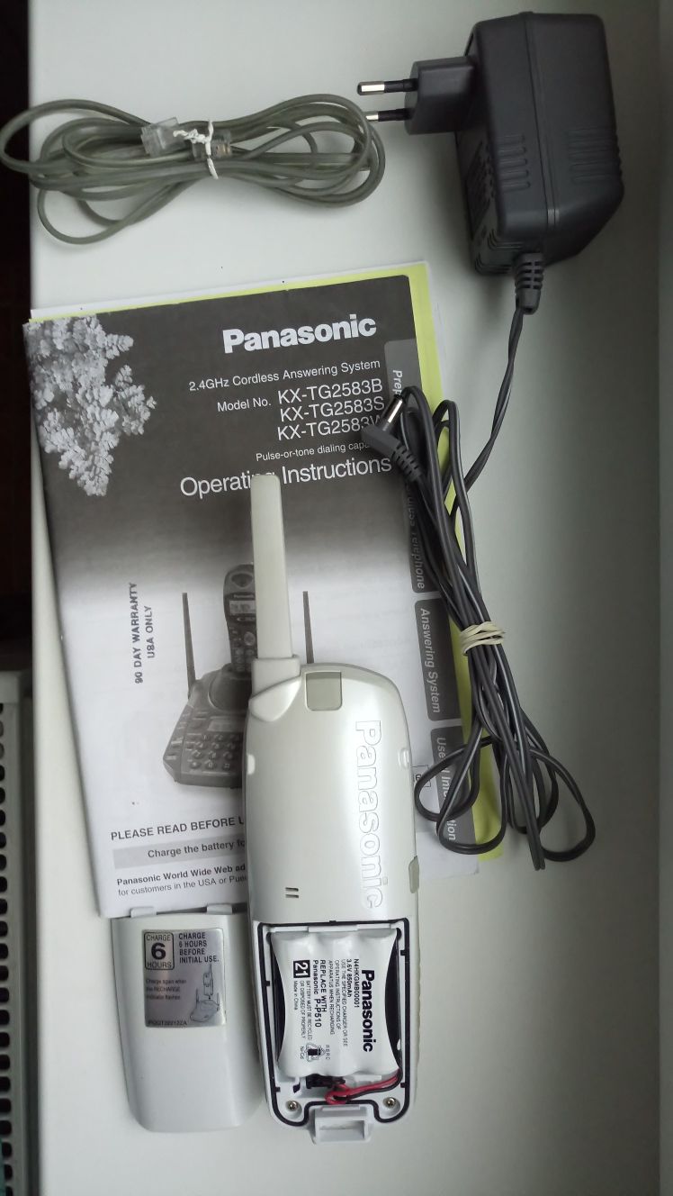 Радиотелефон PANASONIC KX-TG 2583W