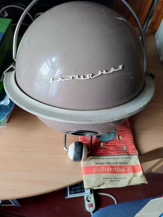 Ретро пылесос Saturn