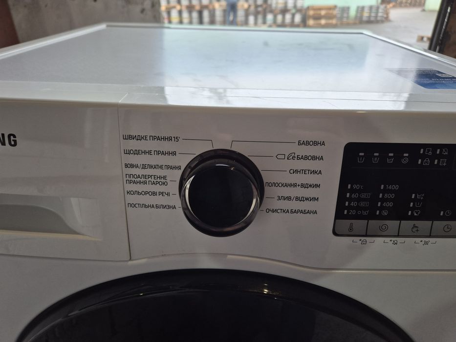 Пральна машина Samsung