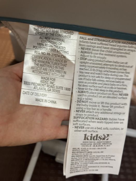 Качеля- кокон -гойдалка Ingenuity ConvertMe