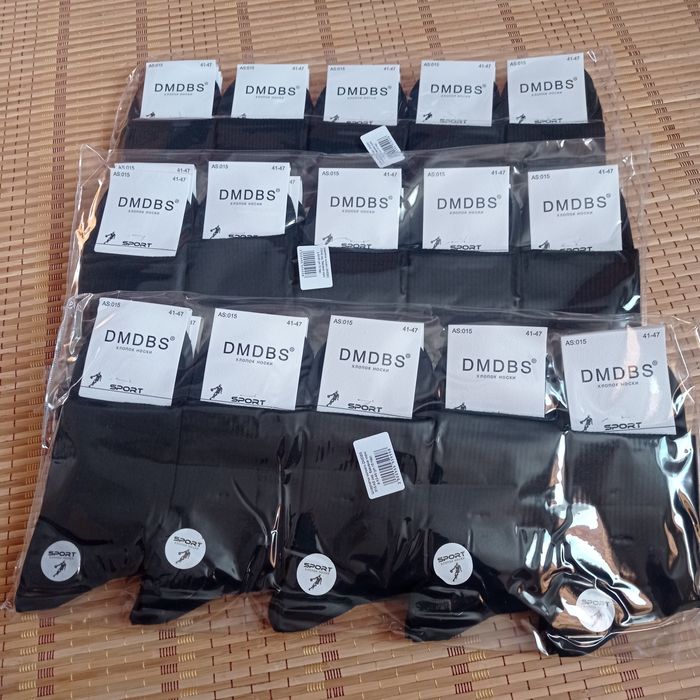 Шкарпетки чоловічі DMDBS бавовна відмінна якість