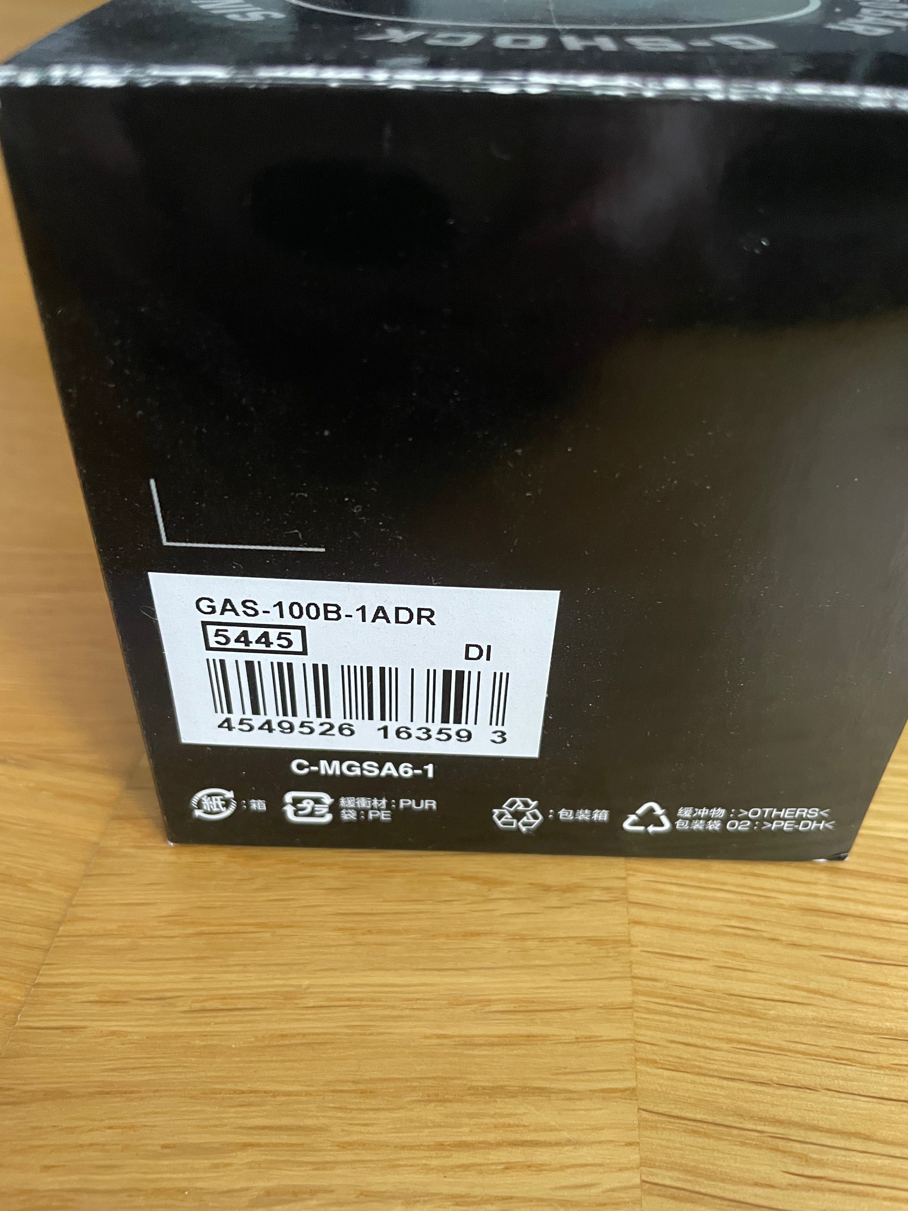 Casio G-Schock GAS-100B-ADR