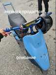 Дио 27 стант пушка
