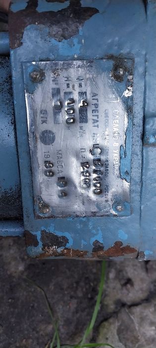 Насос вертикальний АНЦС 4/100