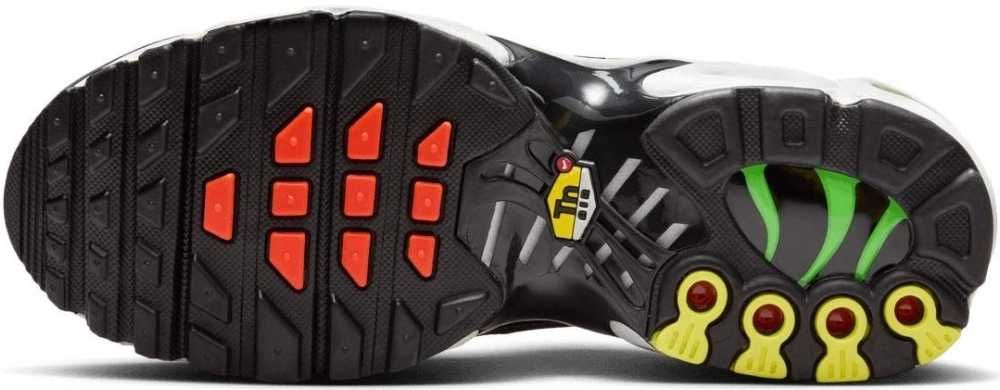Buty młodzieżowe sportowe Nike Air Max Plus GS: różne rozmiary