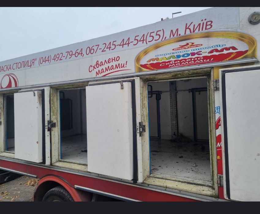 Термо будка морозильна камера