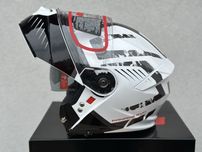 Szczekowy kask motocyklowy ROXAR Paname Evo rozmiar: M, L, XL, XXL