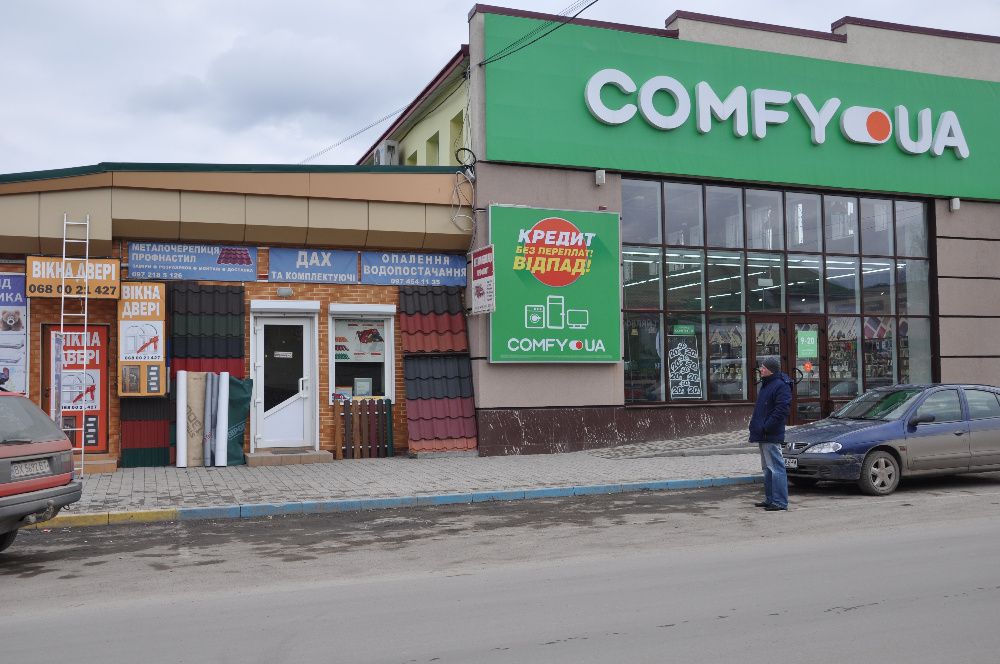Плити пінополістирольні, пінопласт