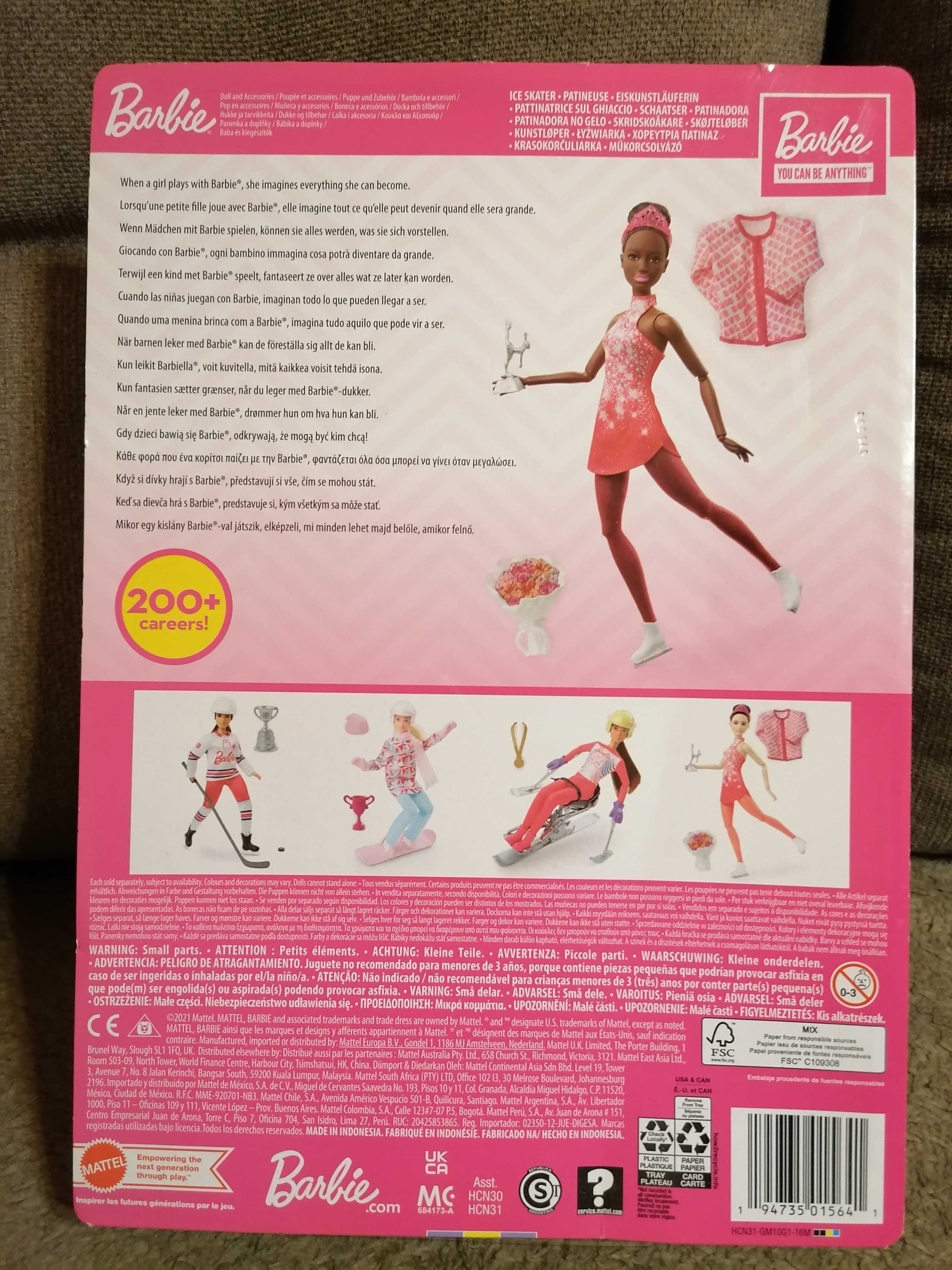 Barbie łyżwiarka kariera ciemnoskóra NOWA ruchome stawy HCN31