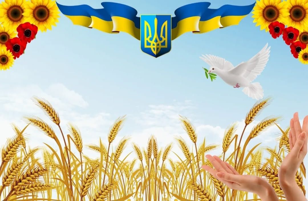 Банер ,, З Ювілеєм,