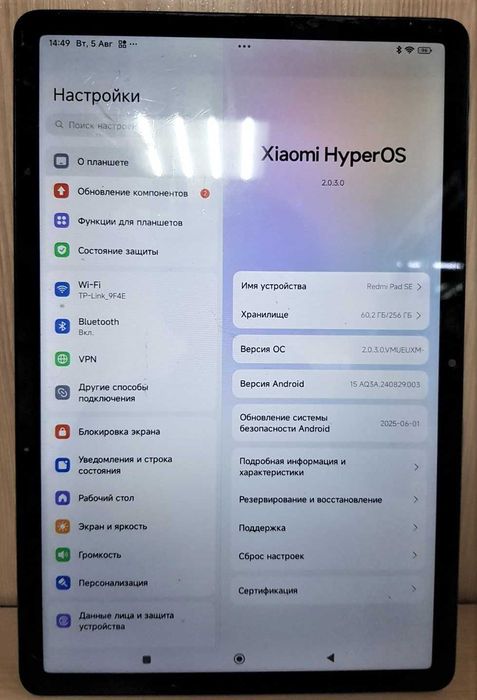 Планшетний комп'ютер Xiaomi Redmi Pad SE 8/256GB