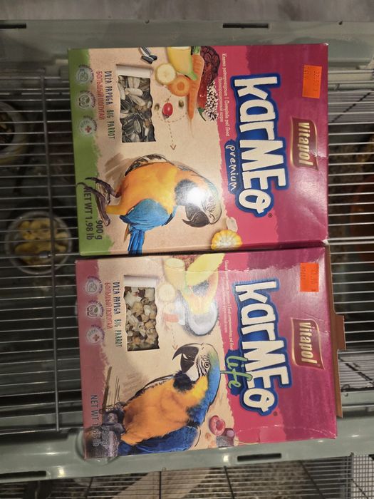 Karma Vitapol dla dużych papug owocowa oraz warzywna 750 i 900 gram