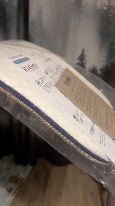 Materac Rucken do gondoli kosza Mojżesza